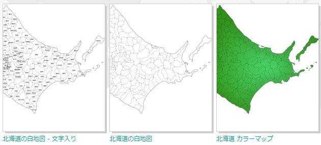 商用利用可 地図の無料素材配信サイト 地図ac Web時短ツール