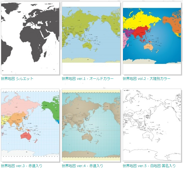 商用利用可 地図の無料素材配信サイト 地図ac Web時短ツール