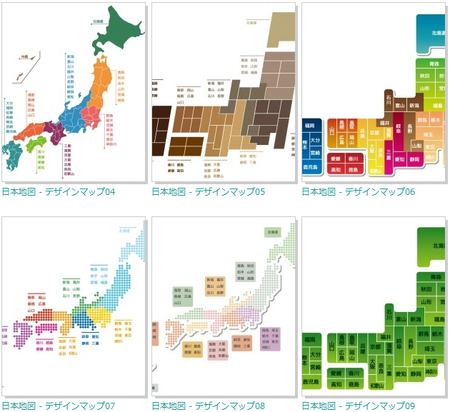 商用利用可 地図の無料素材配信サイト 地図ac Web時短ツール