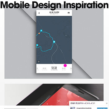 Mobile Design Inspiration