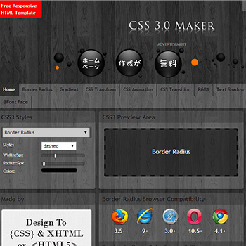 CSS 3.0 MAKER